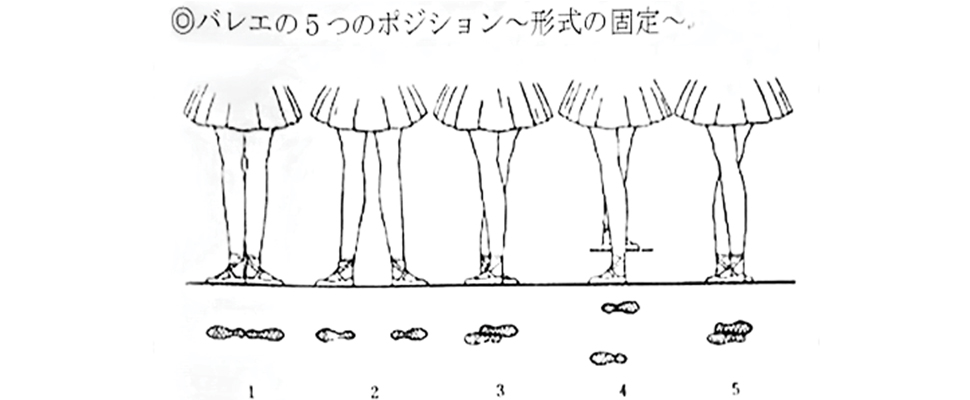 workshop Naoko1.jpg