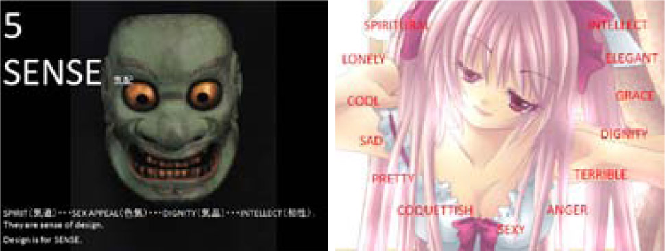 kuro36.jpg
