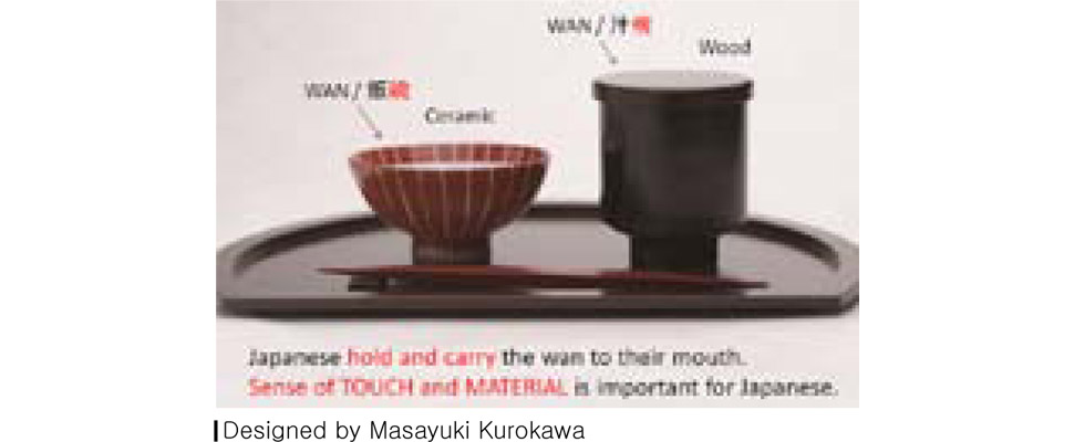 kuro15.jpg