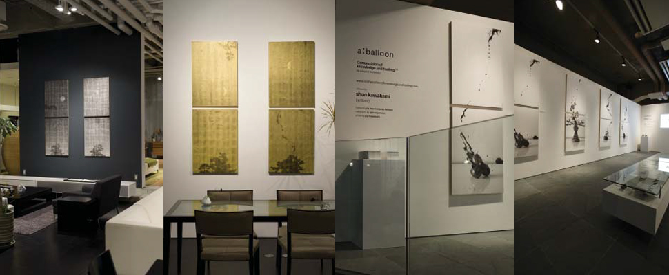 shun 11.jpg