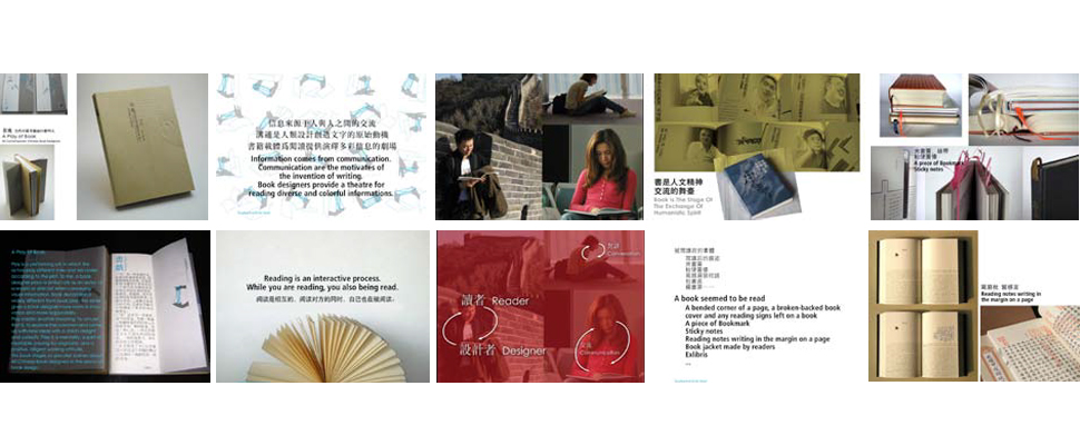 Lu Jingren05.jpg
