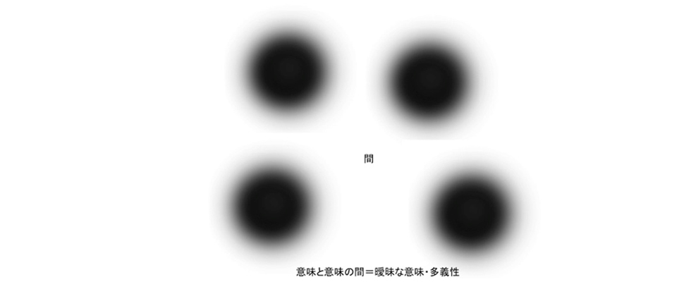2011 kurokawa13.jpg