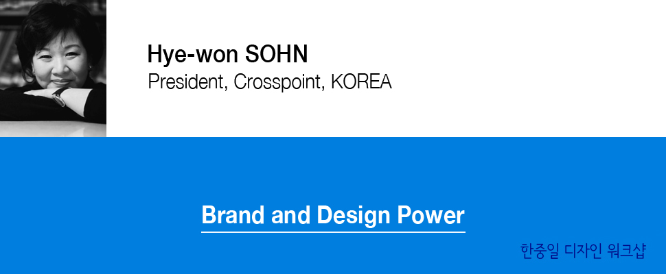 shon.jpg